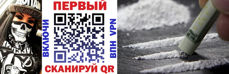 Купить где Кинель АМФ VHQ