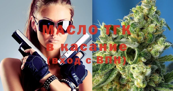дживик Горнозаводск