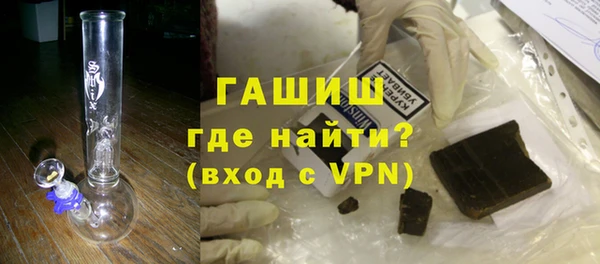 дживик Горнозаводск