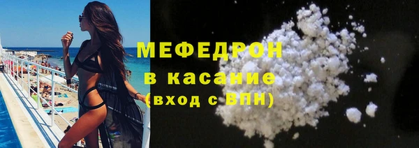 эйфоретик Покров