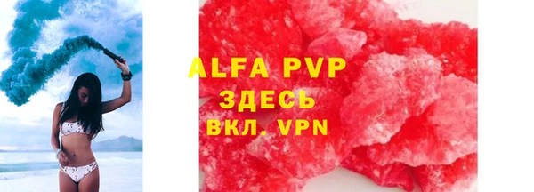 дживик Горнозаводск