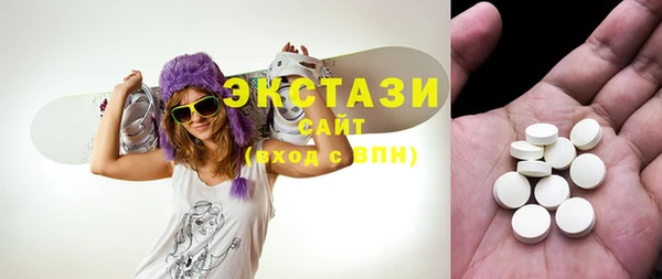 дживик Горнозаводск