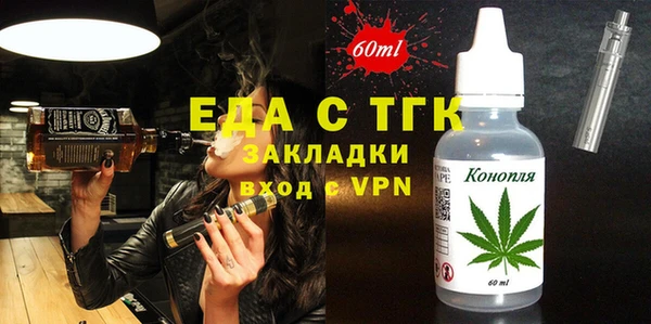 метадон Покачи