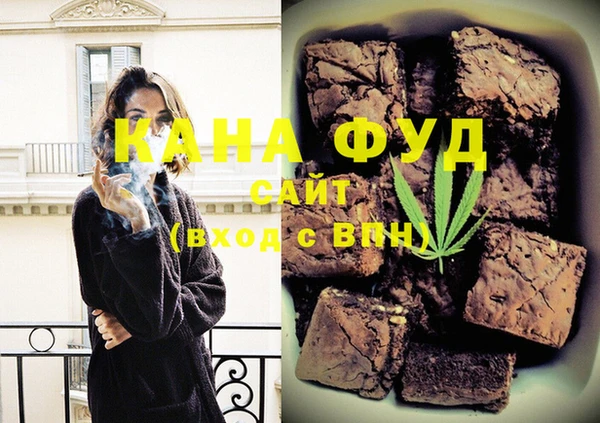 дживик Горнозаводск