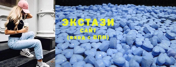 дживик Горнозаводск