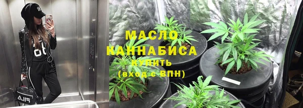 эйфоретик Покров