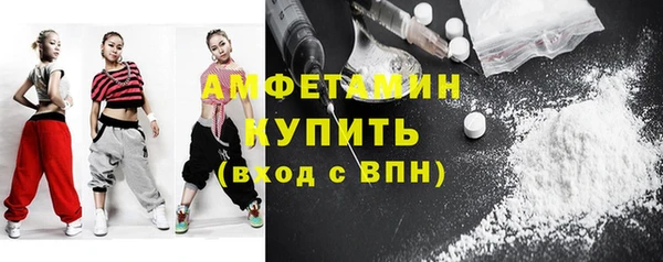 дживик Горнозаводск