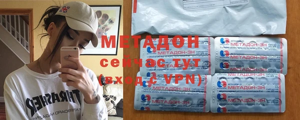 дживик Горнозаводск