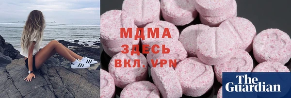 твердый Горняк